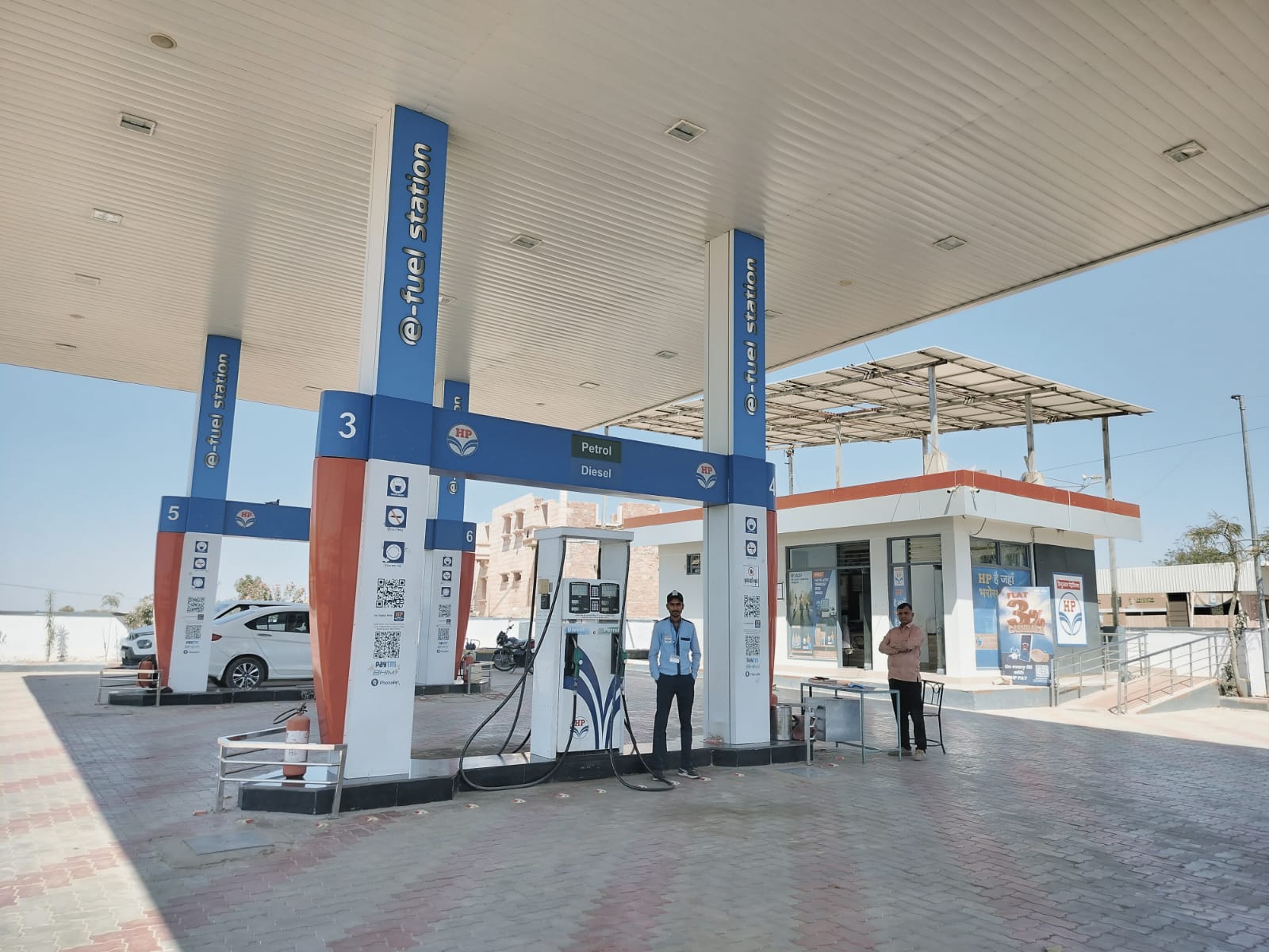 Hindustan Petroleum Corporation Limited - Dhawa, Jodhpur
