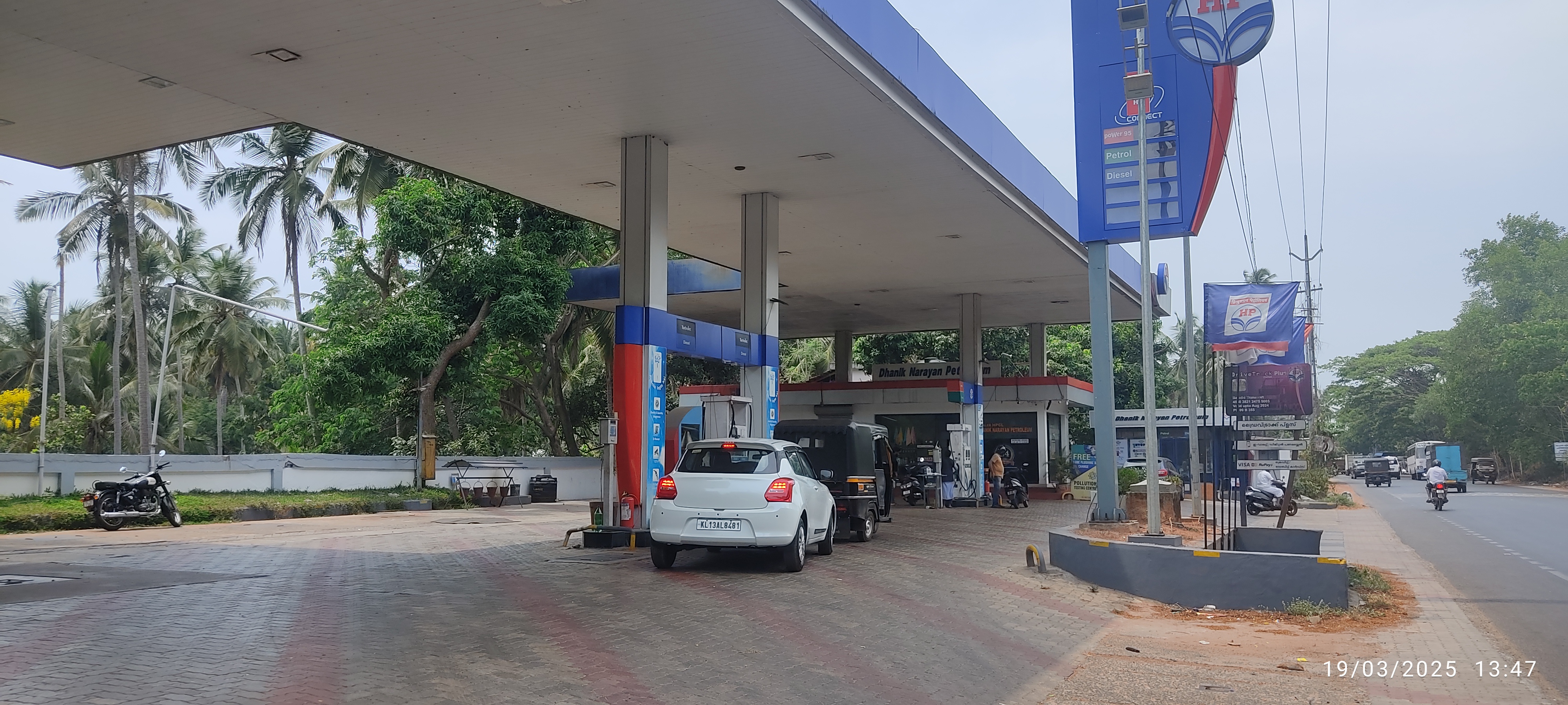 Hindustan Petroleum Corporation Limited - Kalanad, Kasaragod
