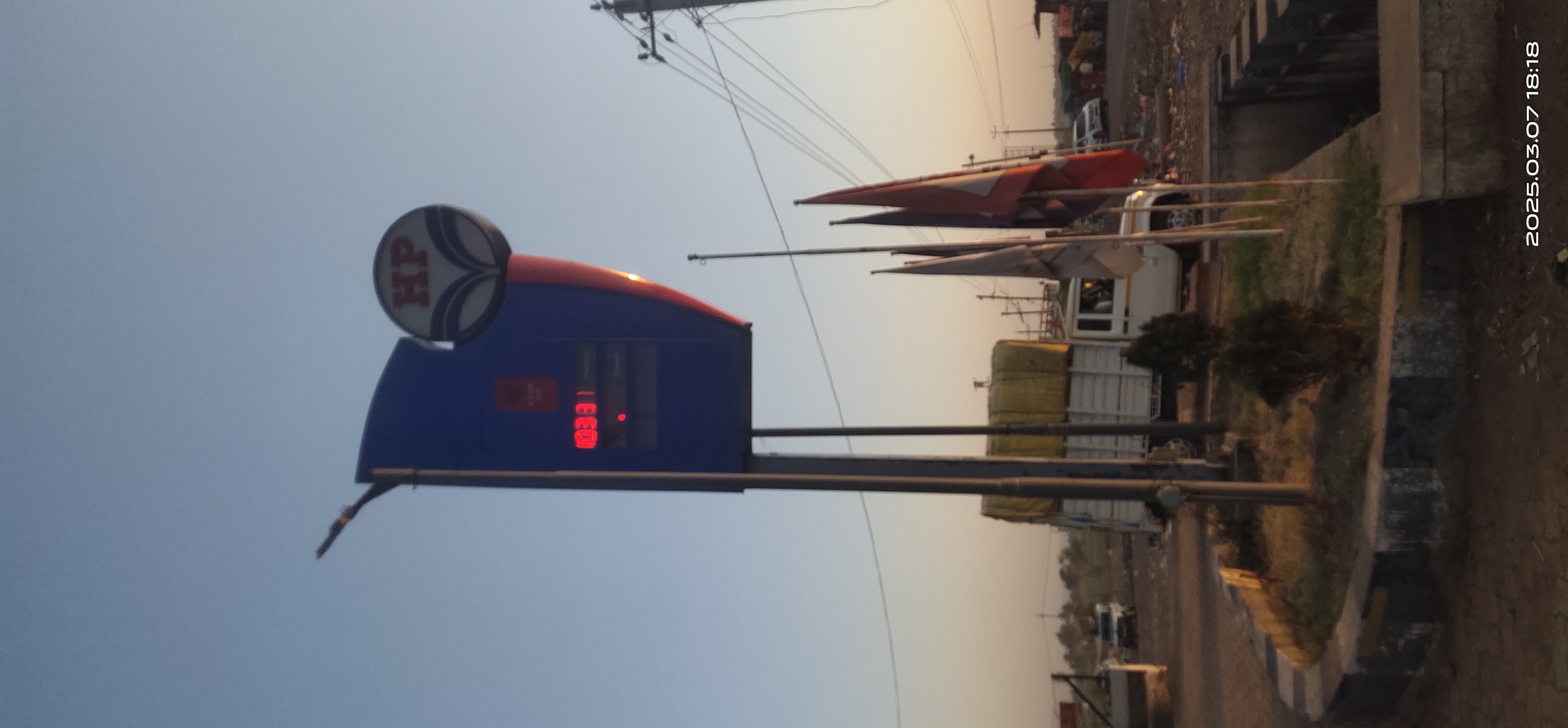 Hindustan Petroleum Corporation Limited - Chinchali, Belgaum