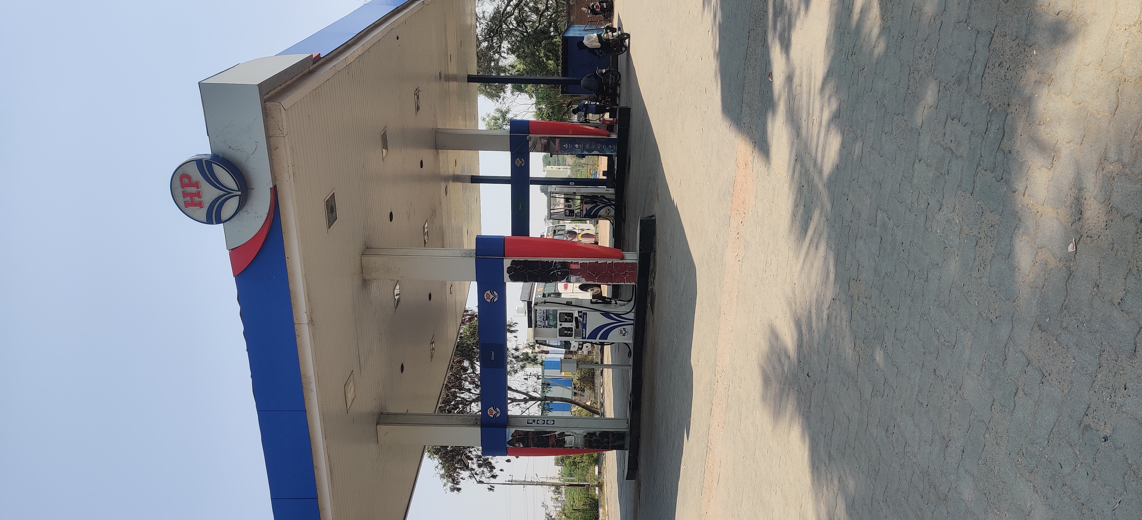 Hindustan Petroleum Corporation Limited - Challakere, Chitradurga