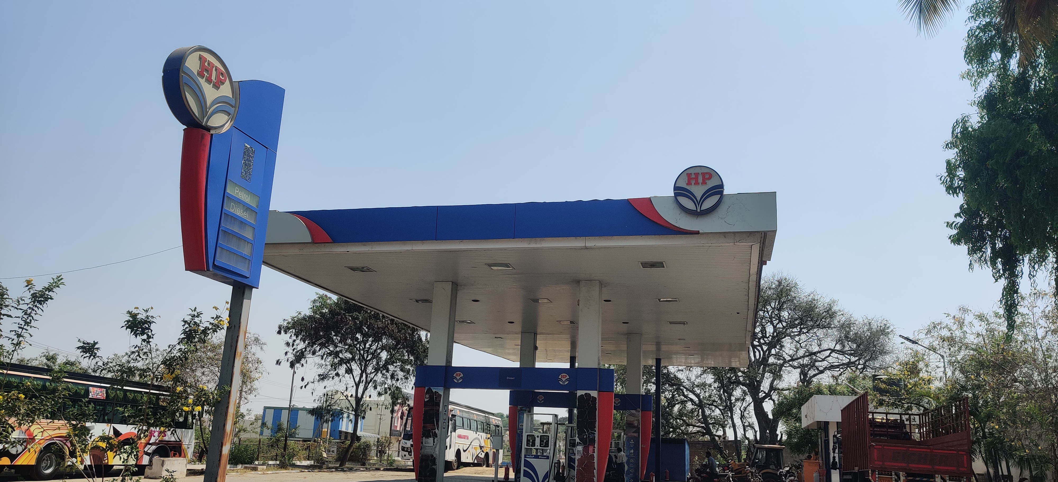 Hindustan Petroleum Corporation Limited - Challakere, Chitradurga