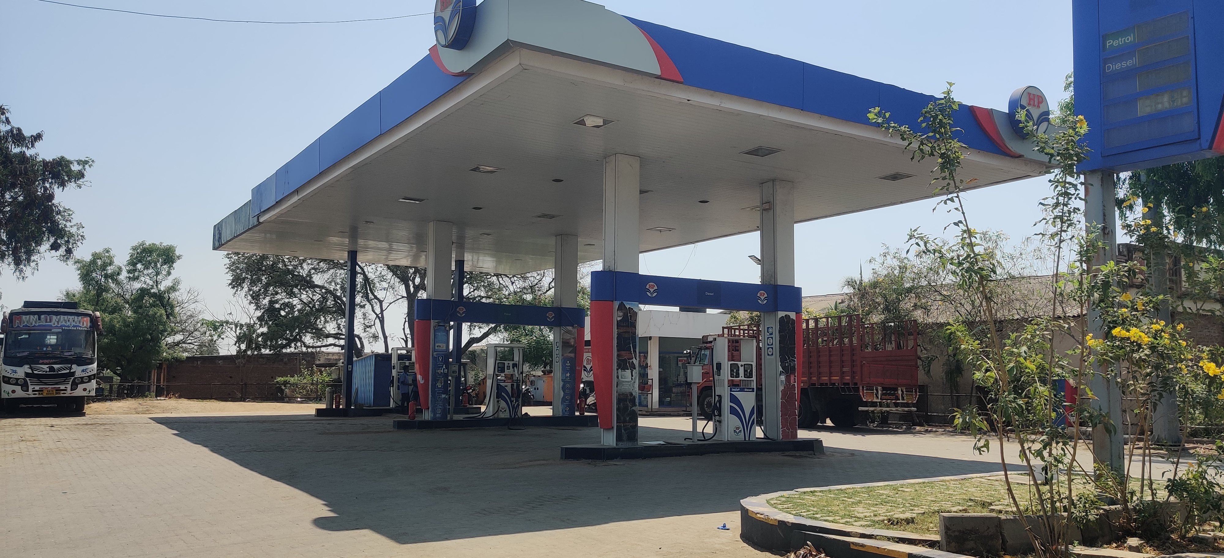 Hindustan Petroleum Corporation Limited - Challakere, Chitradurga