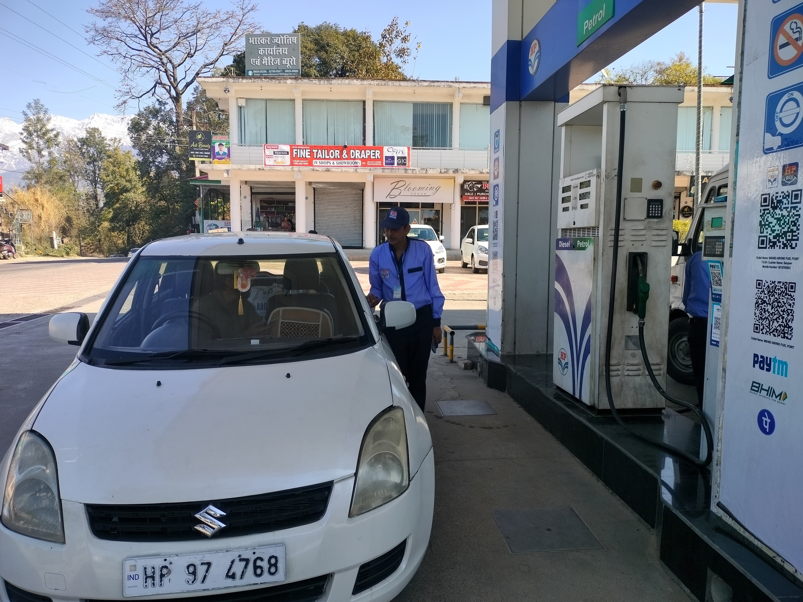 Hindustan Petroleum Corporation Limited - Bhawarna, Kangra