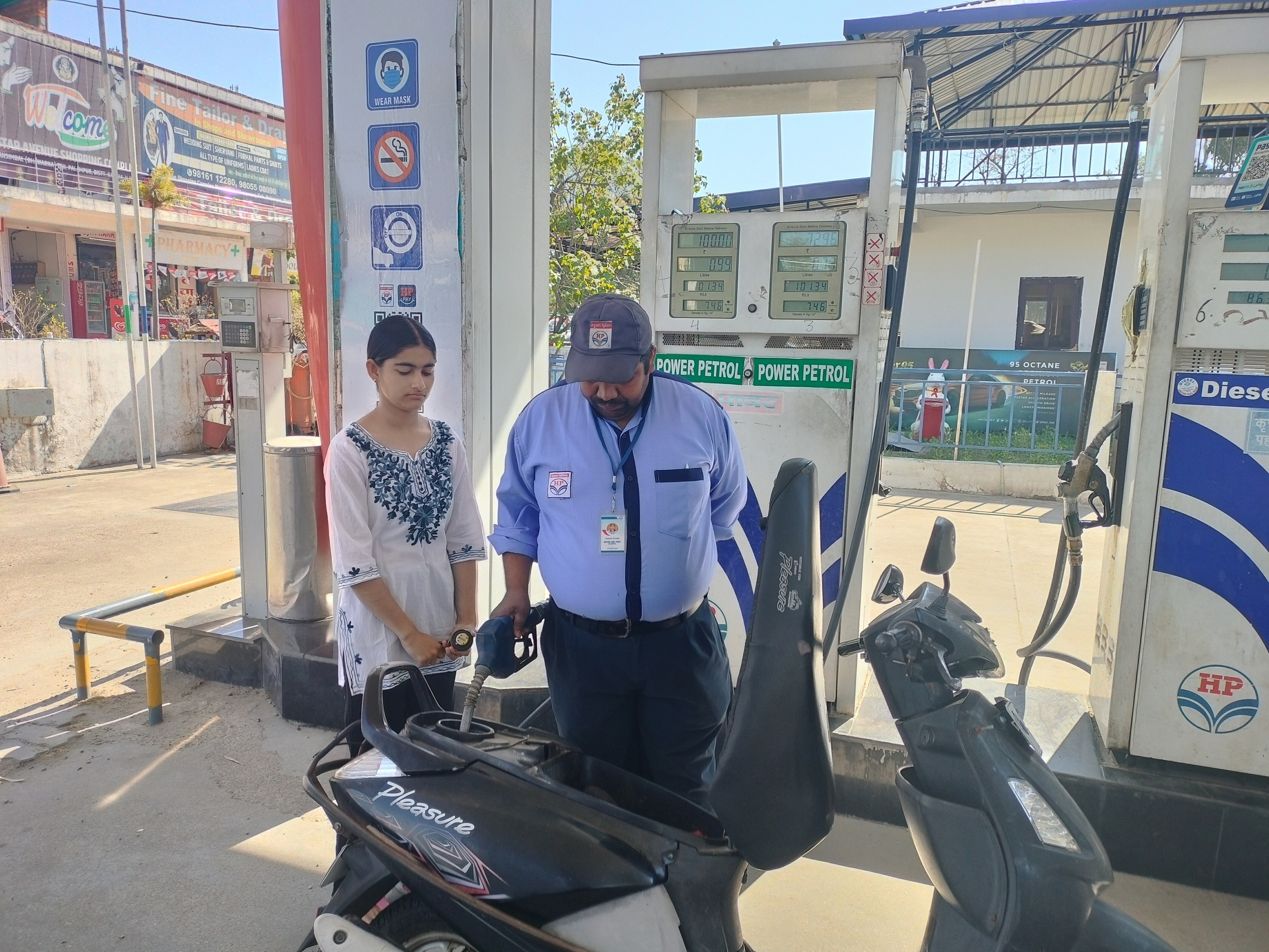 Hindustan Petroleum Corporation Limited - Bhawarna, Kangra