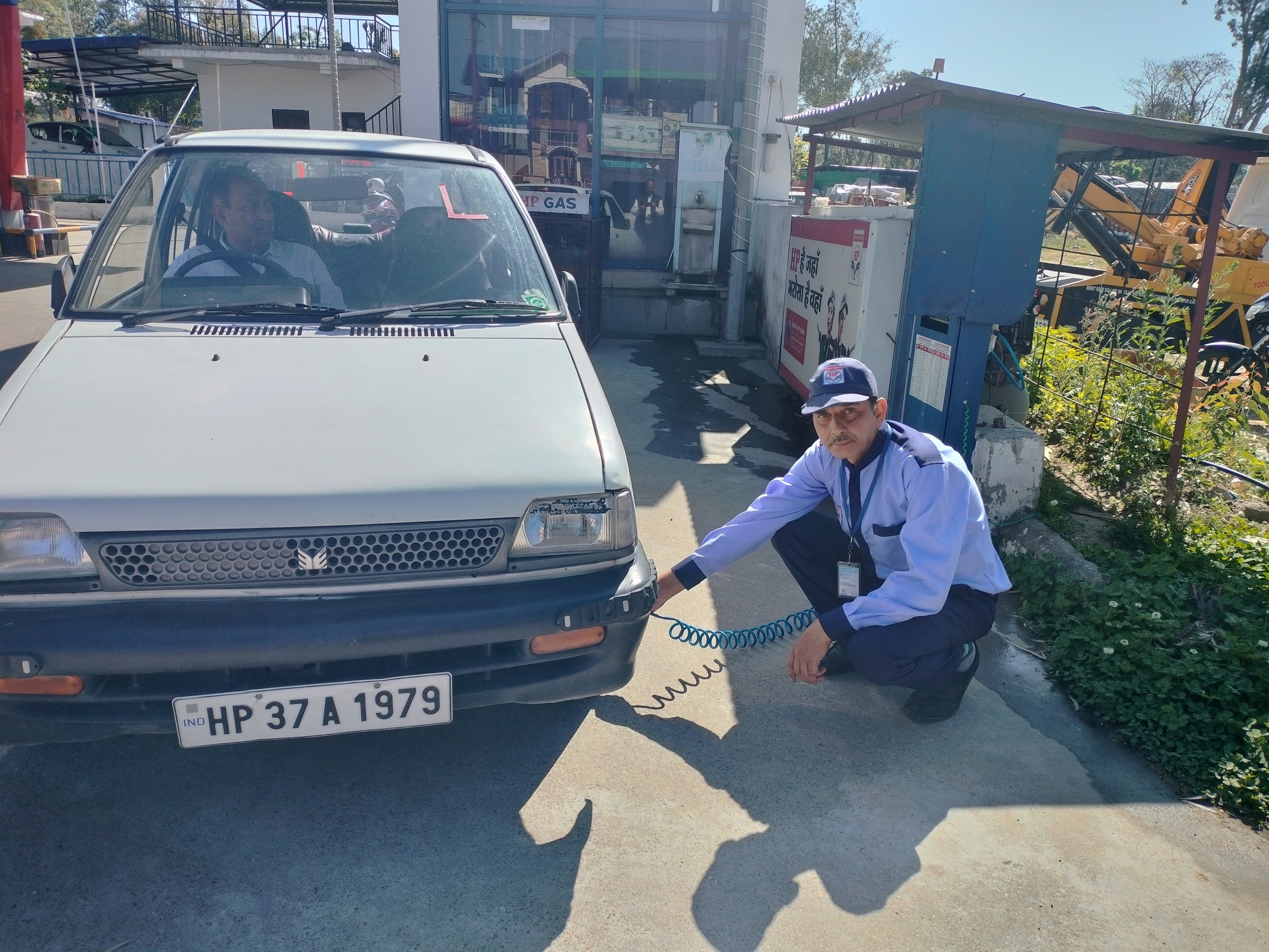 Hindustan Petroleum Corporation Limited - Bhawarna, Kangra