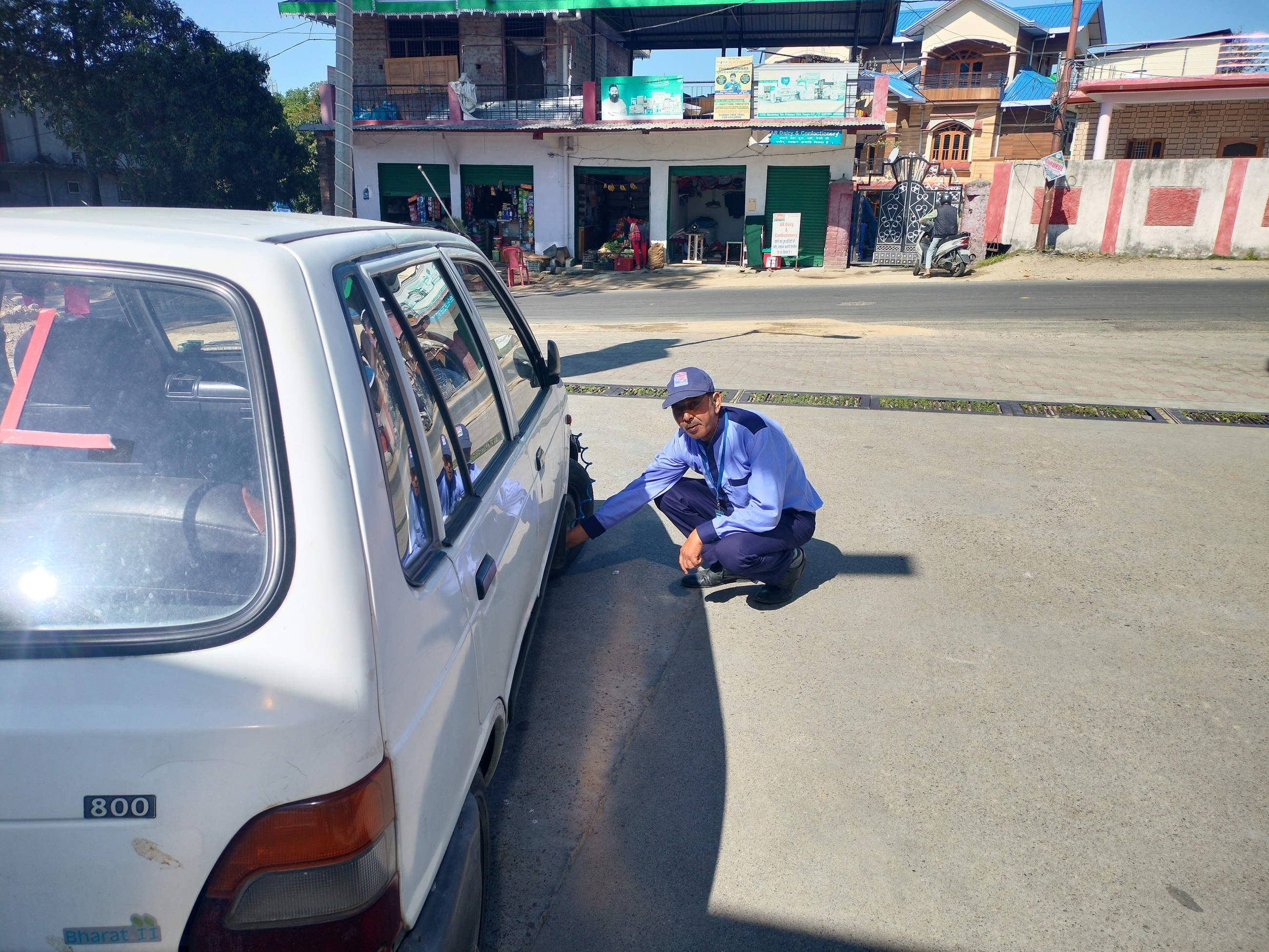 Hindustan Petroleum Corporation Limited - Bhawarna, Kangra