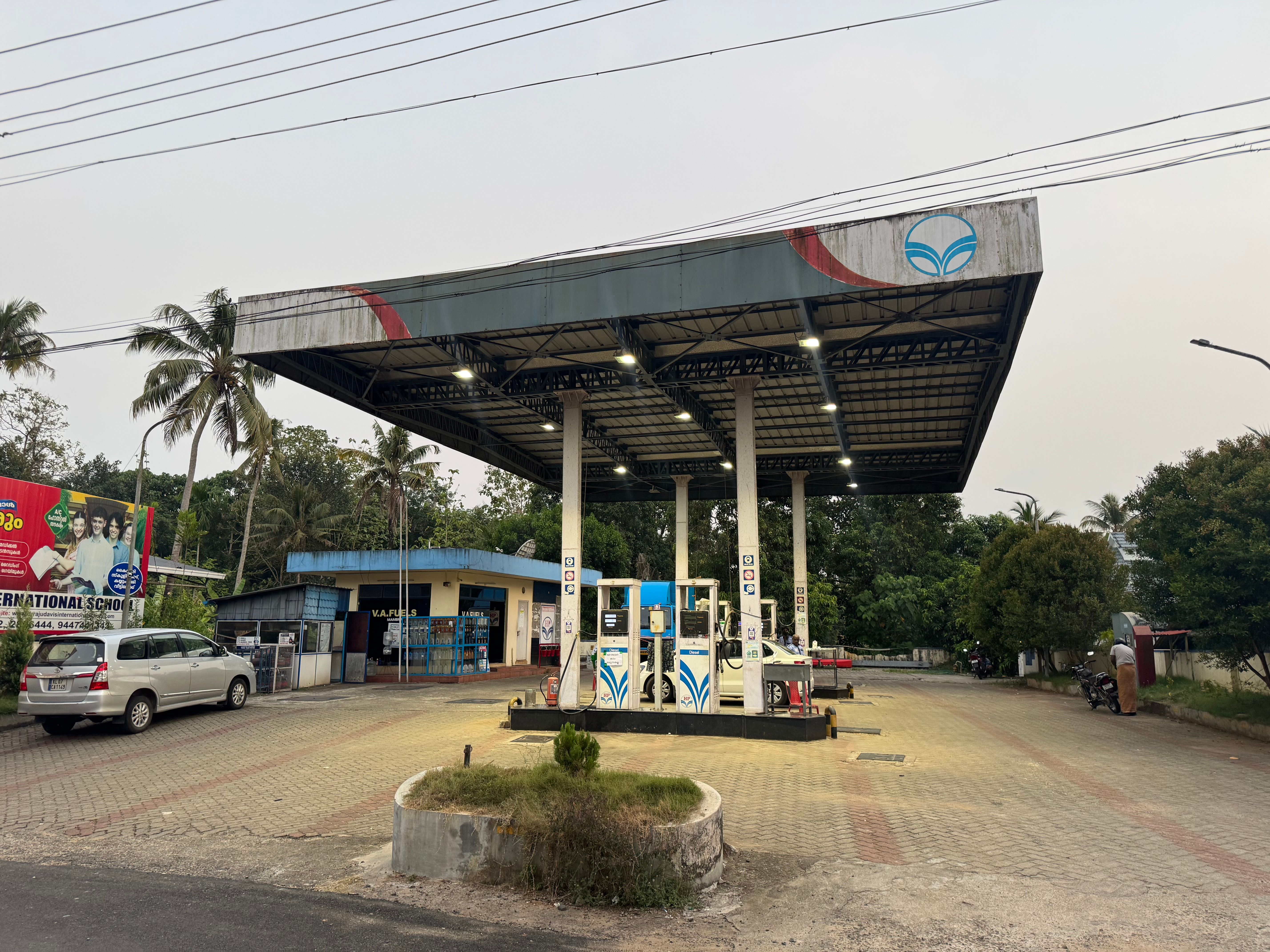 Hindustan Petroleum Corporation Limited - Mambra, Thrissur