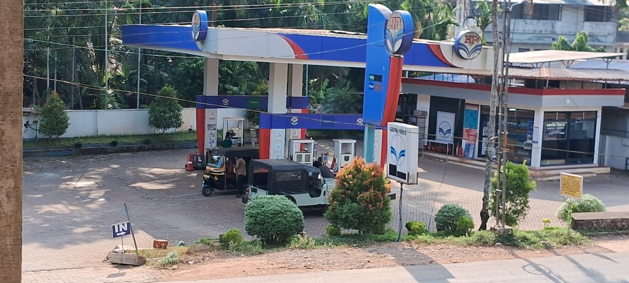 Hindustan Petroleum Corporation Limited - Kakkayangad, Kannur