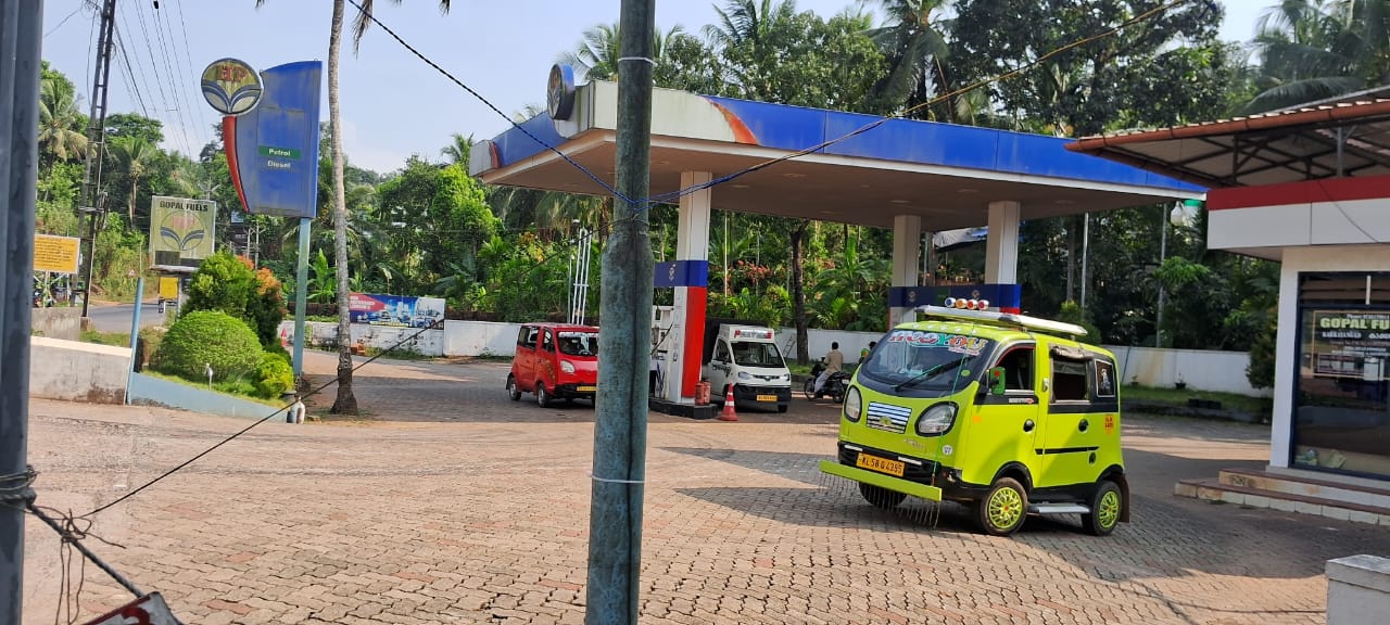 Hindustan Petroleum Corporation Limited - Kakkayangad, Kannur