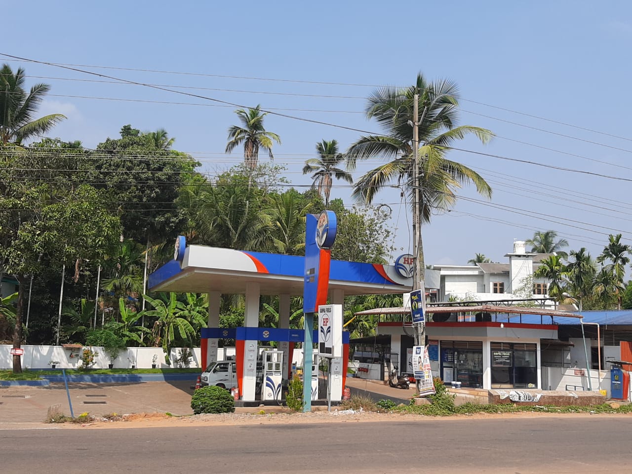 Hindustan Petroleum Corporation Limited - Kakkayangad, Kannur