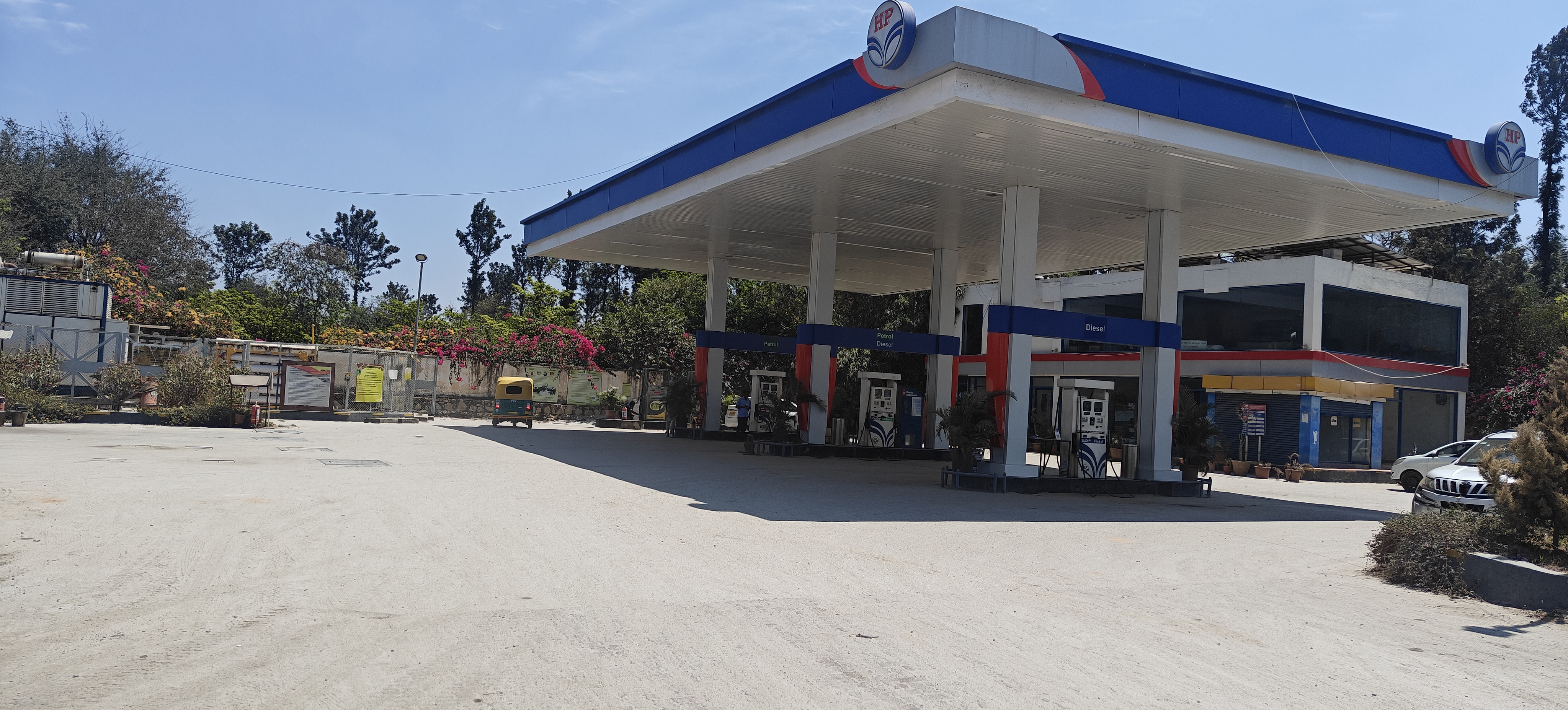 Hindustan Petroleum Corporation Limited - Bidarahalli, Bengaluru