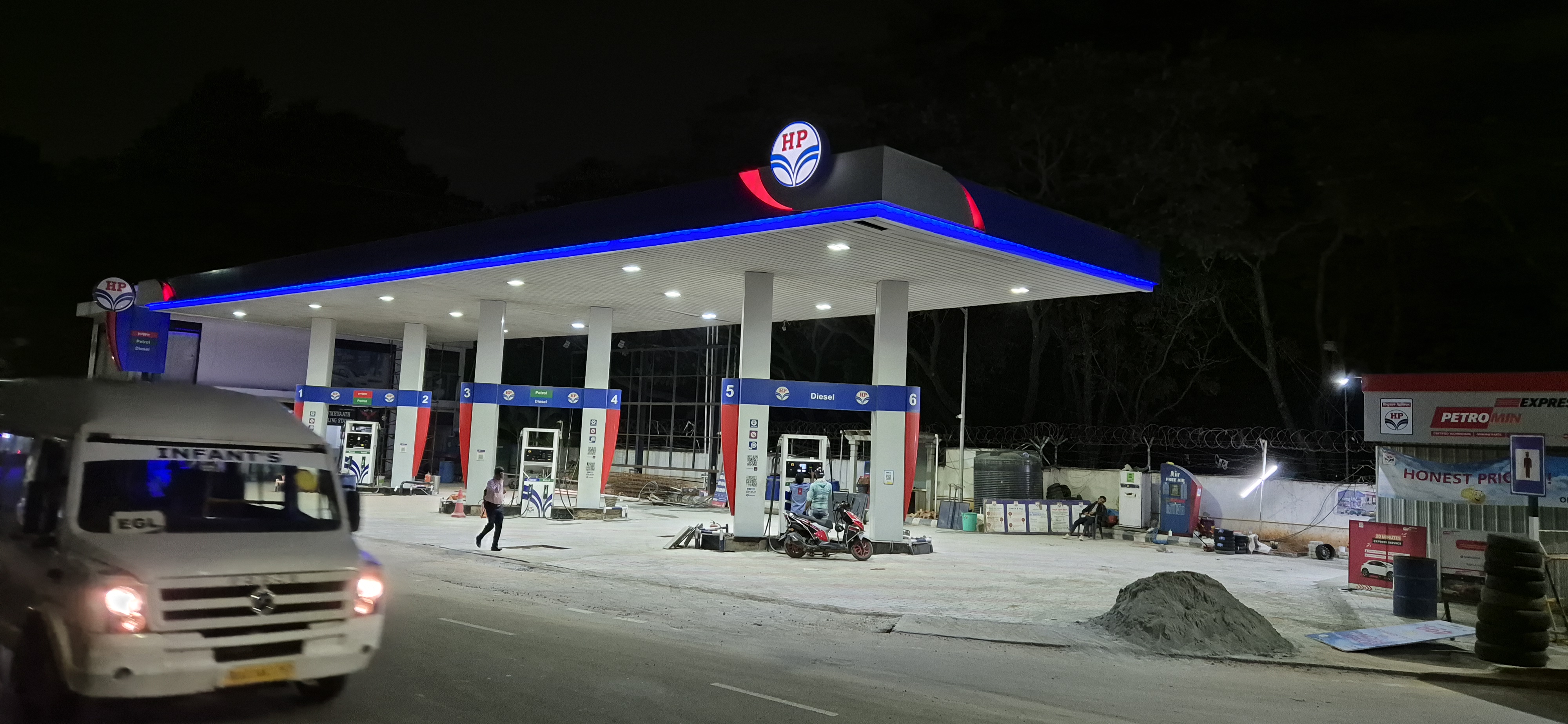 Hindustan Petroleum Corporation Limited - Mahadevapura, Bengaluru