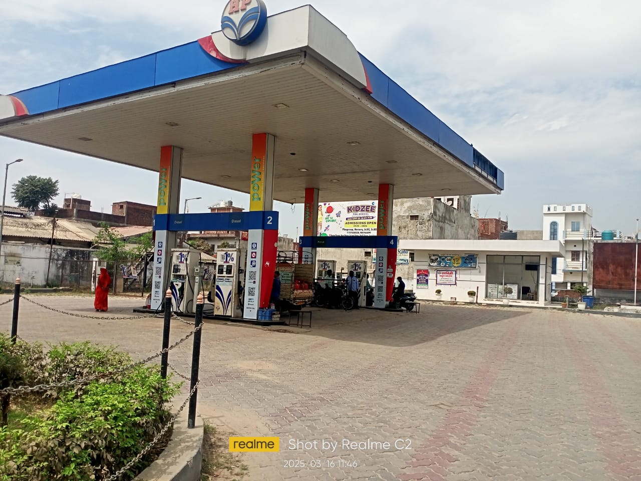 Hindustan Petroleum Corporation Limited - Jangl Tinkonia No 1, Gorakhpur