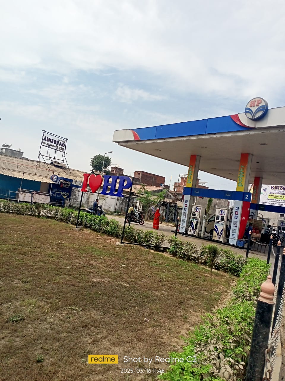 Hindustan Petroleum Corporation Limited - Jangl Tinkonia No 1, Gorakhpur
