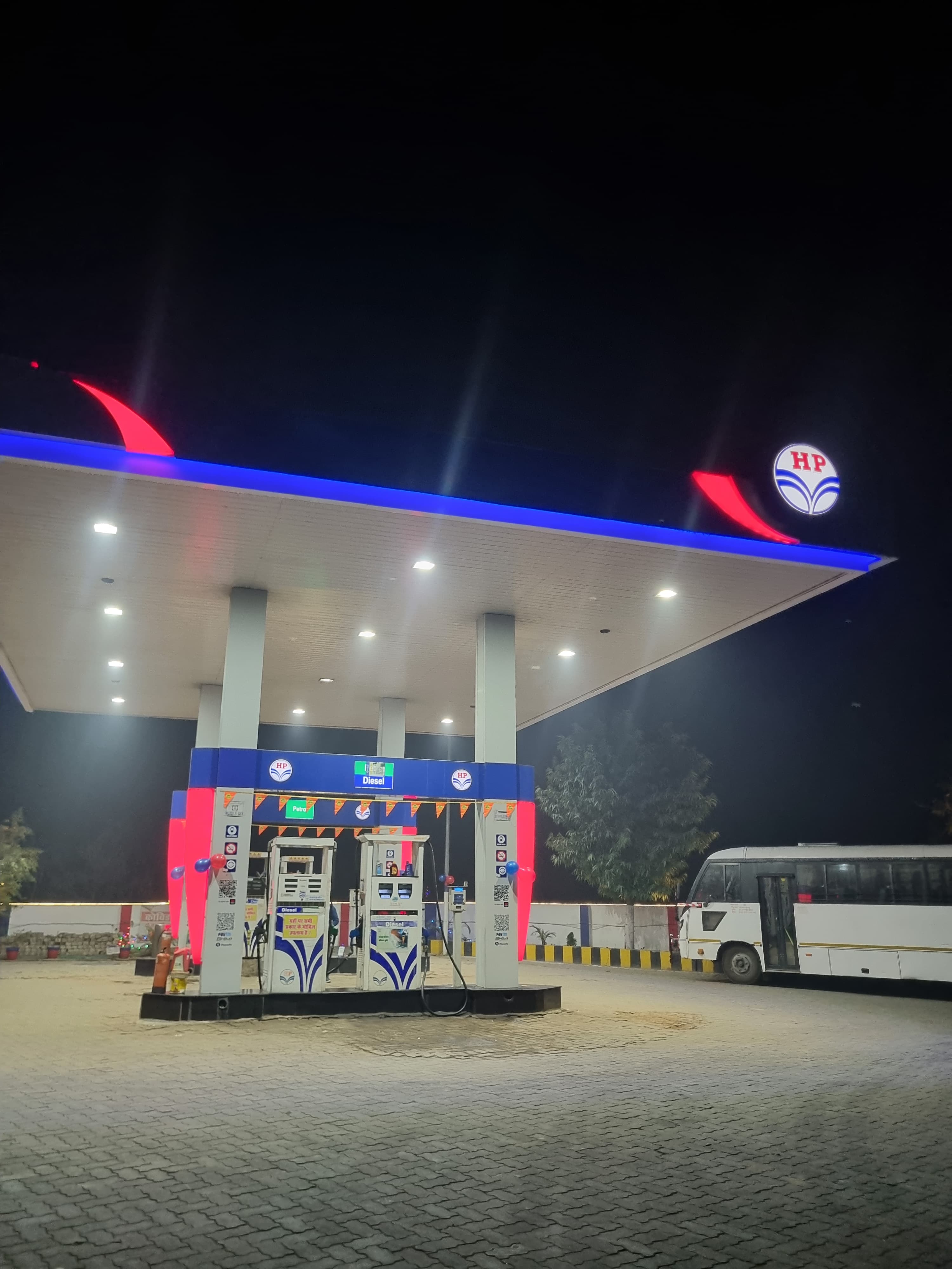 Hindustan Petroleum Corporation Limited - Dhnewa Dhanei, Maharajganj