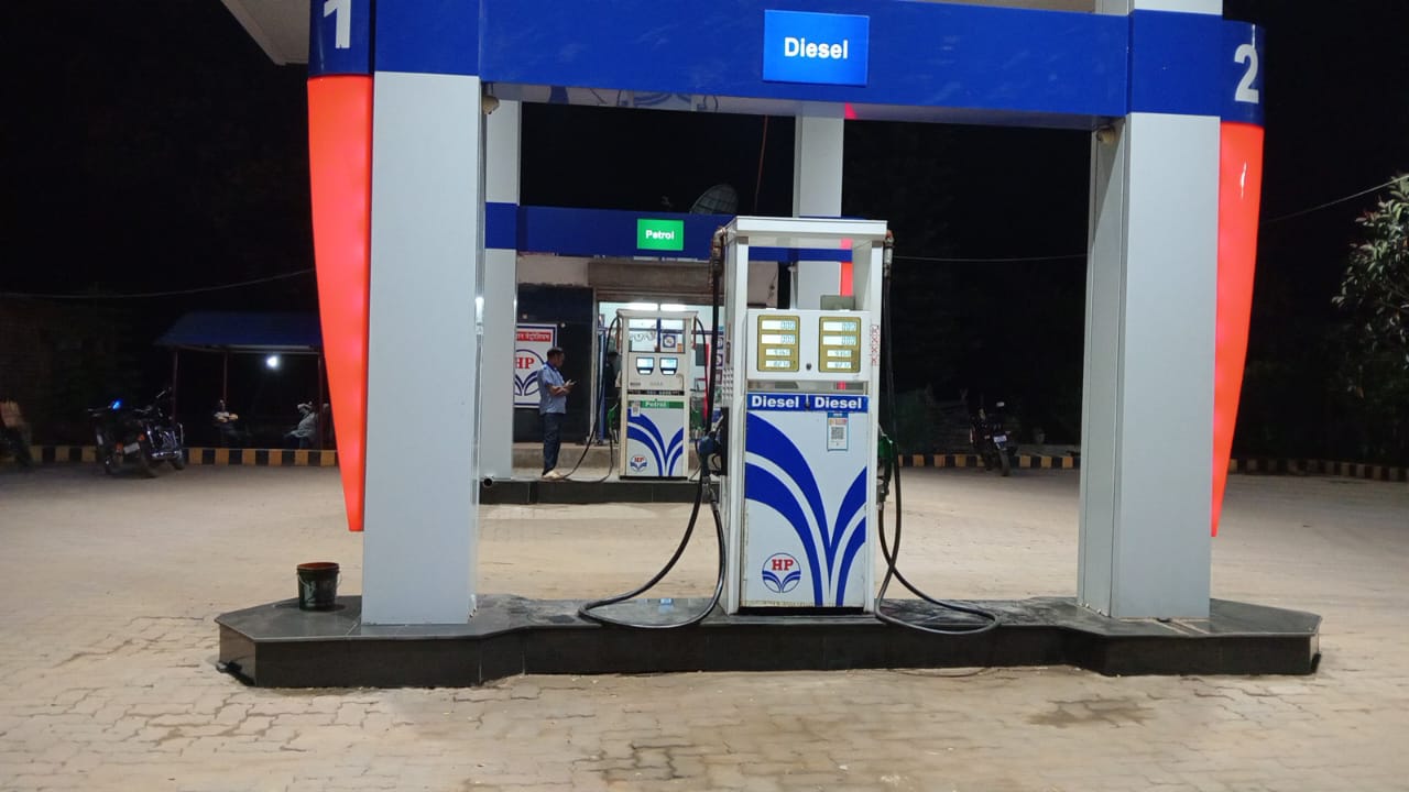 Hindustan Petroleum Corporation Limited - Goilkera, West Singhbhum