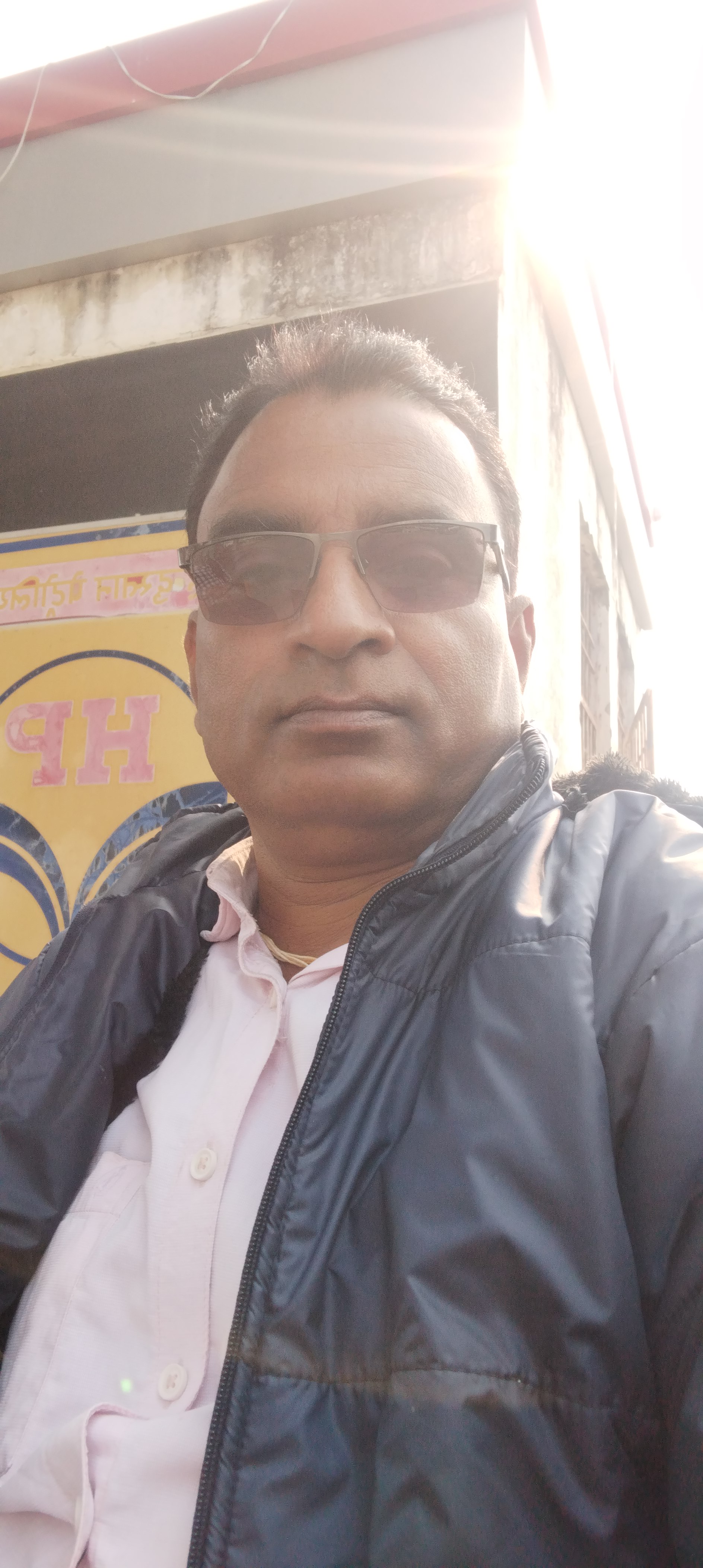 Hindustan Petroleum Corporation Limited - Pawai, Hazaribagh