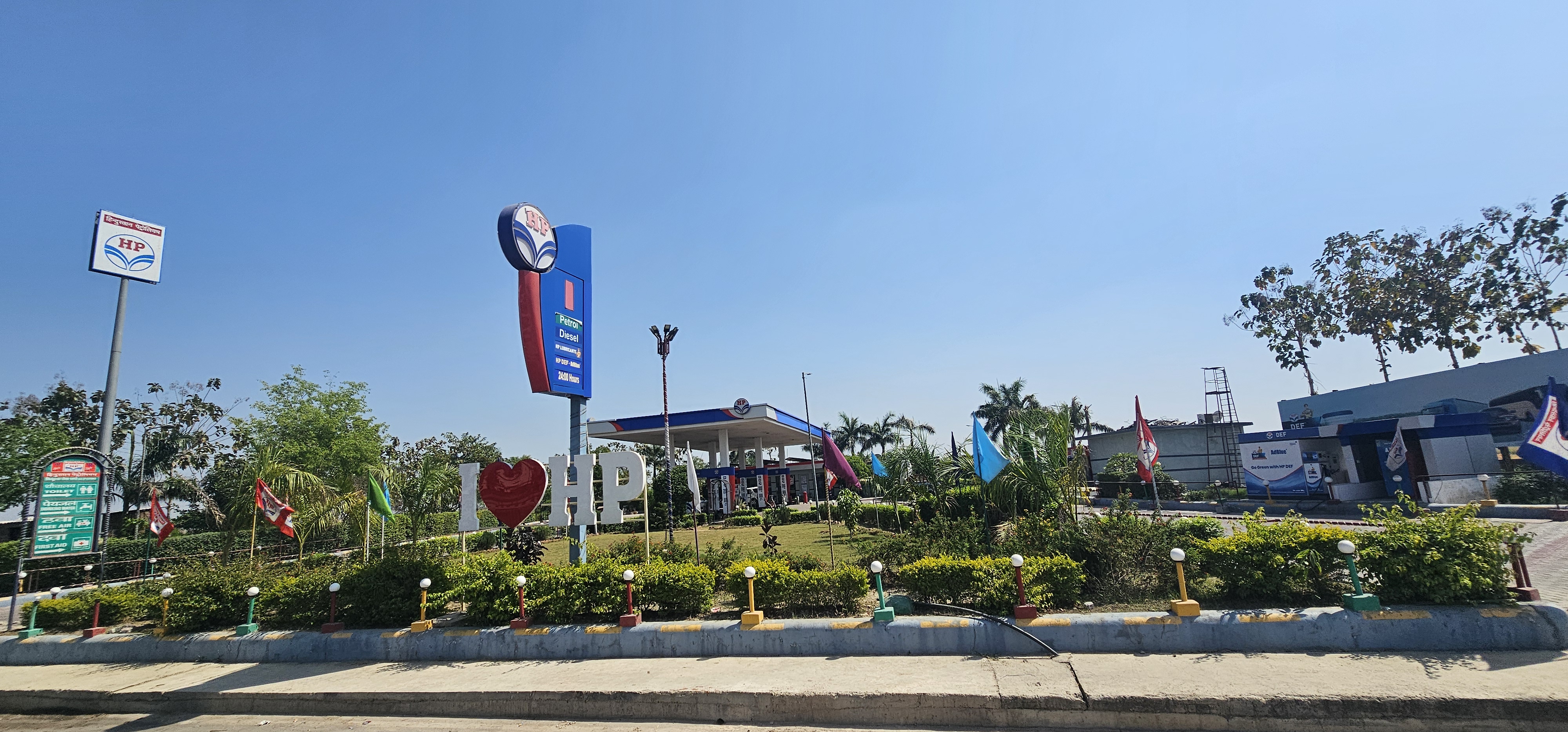 Hindustan Petroleum Corporation Limited - Semara Khurd, Mirzapur