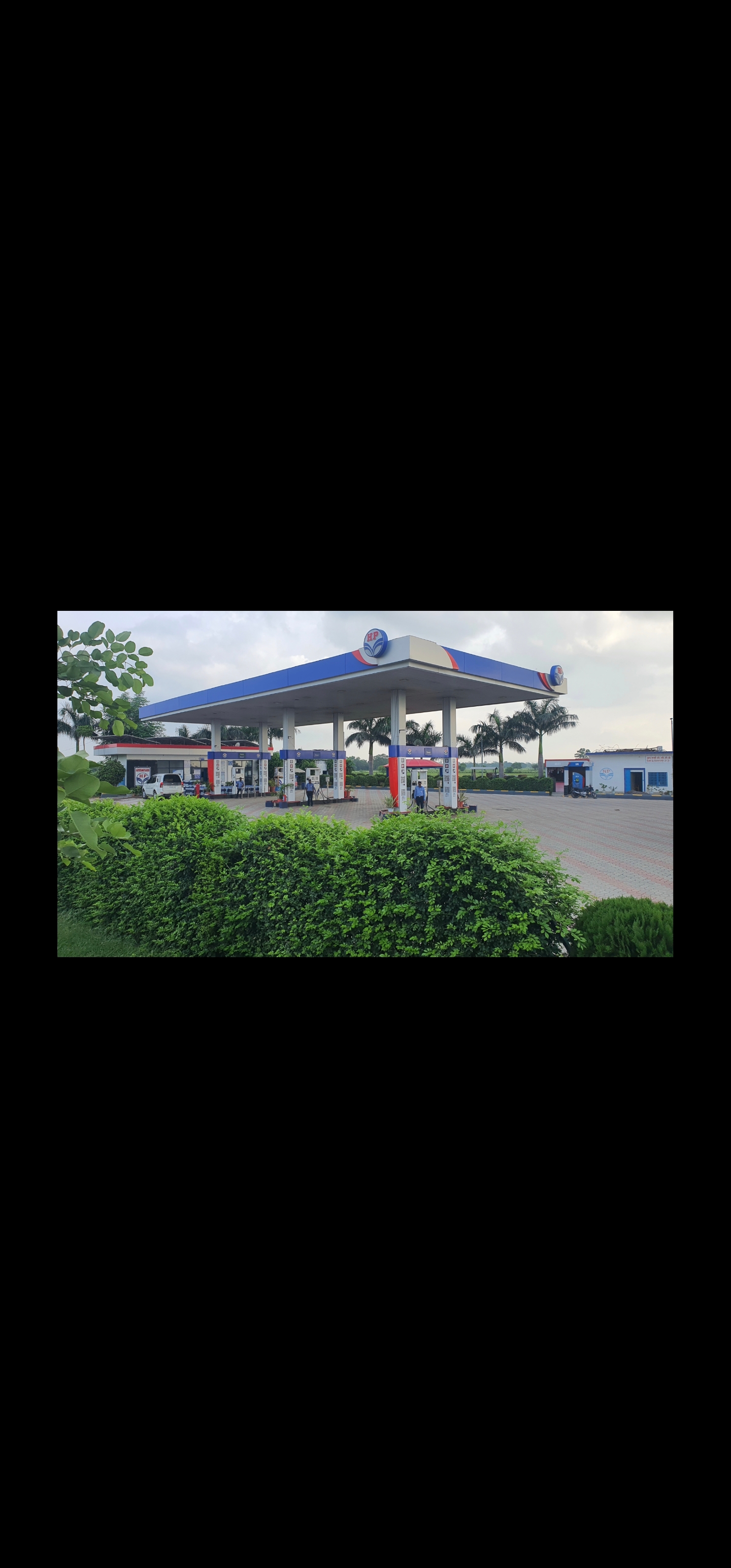 Hindustan Petroleum Corporation Limited - Semara Khurd, Mirzapur