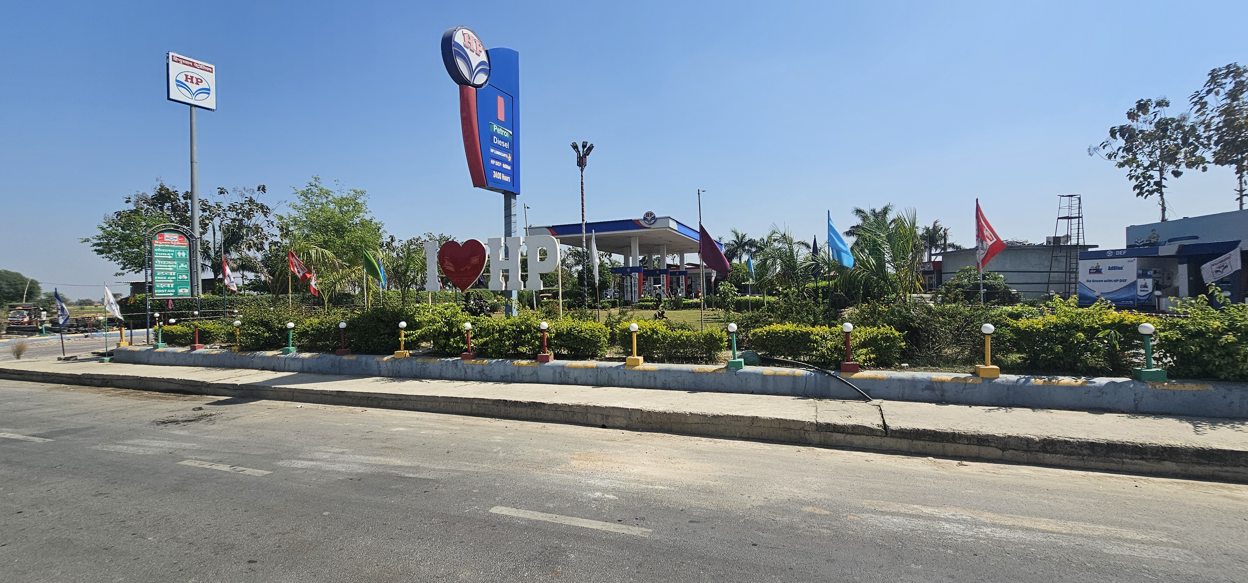 Hindustan Petroleum Corporation Limited - Semara Khurd, Mirzapur