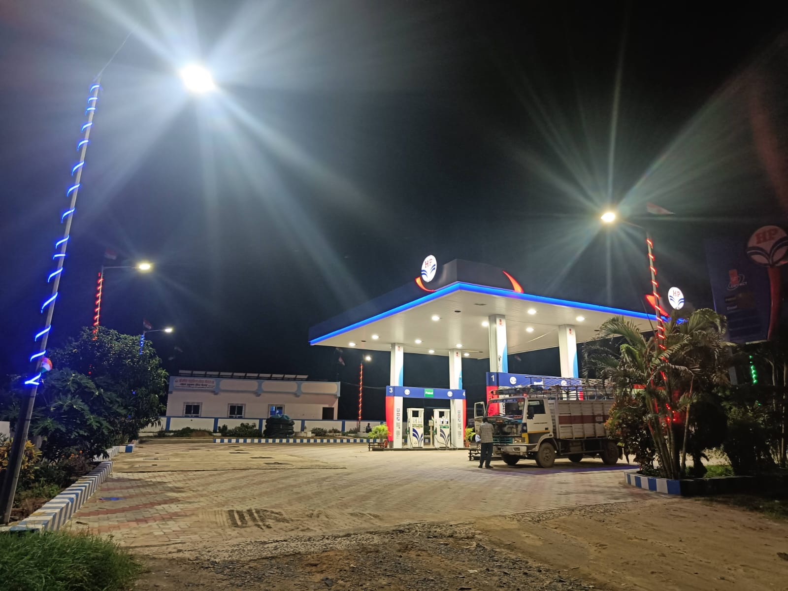 Hindustan Petroleum Corporation Limited - Gonda, Garhwa