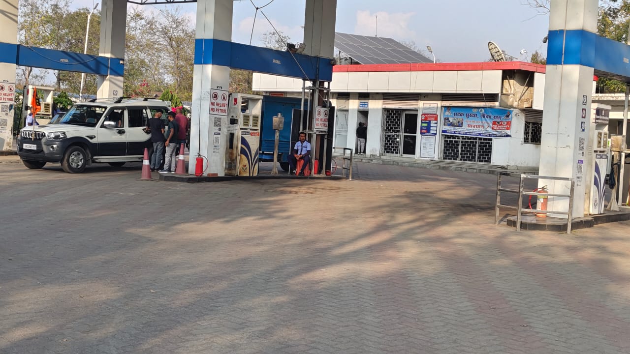 Hindustan Petroleum Corporation Limited - Huhua, Ramgarh