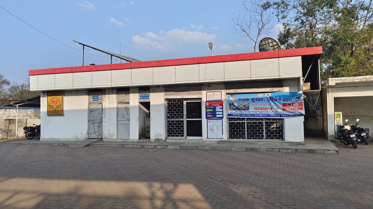 Hindustan Petroleum Corporation Limited - Huhua, Ramgarh