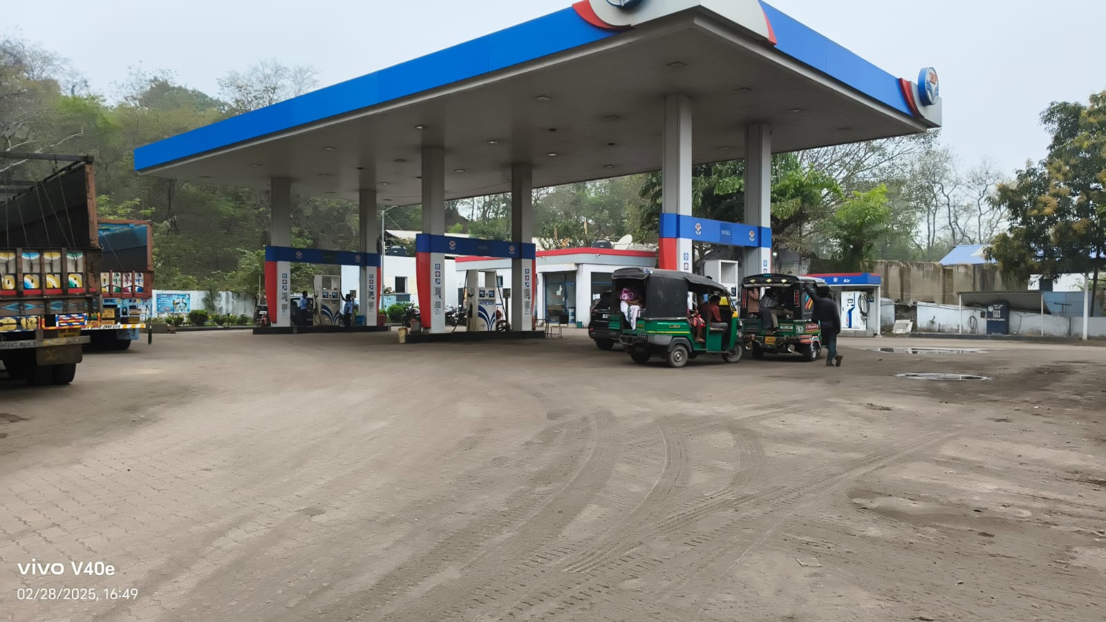 Hindustan Petroleum Corporation Limited - Mugma, Dhanbad