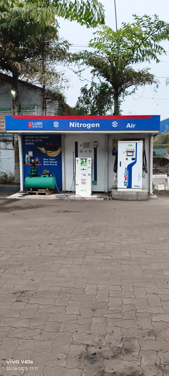 Hindustan Petroleum Corporation Limited - Mugma, Dhanbad