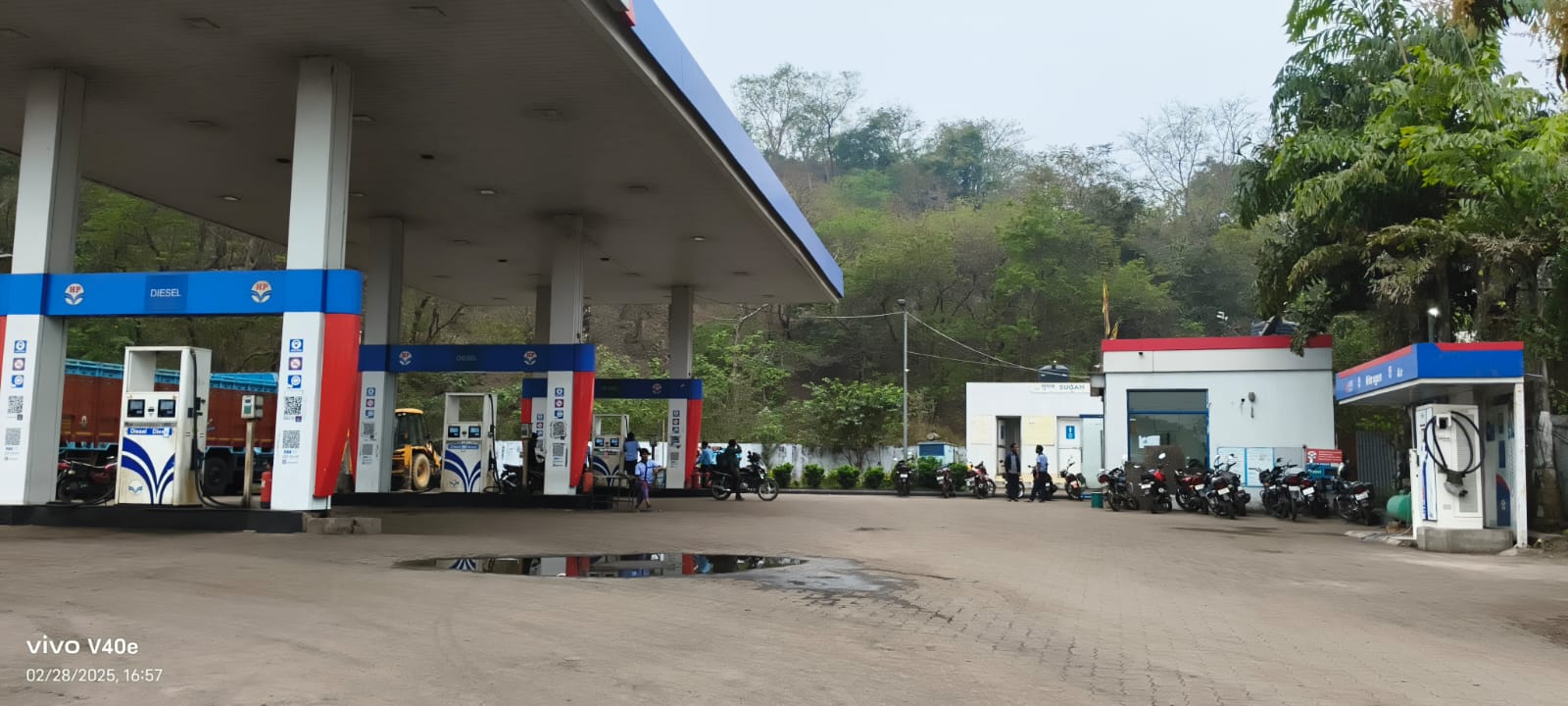 Hindustan Petroleum Corporation Limited - Mugma, Dhanbad