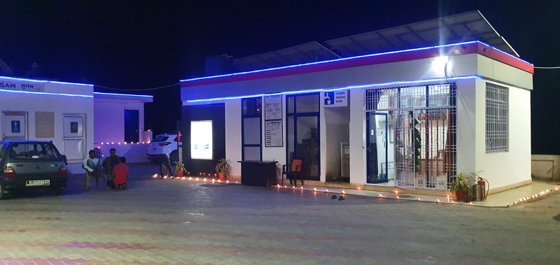 Hindustan Petroleum Corporation Limited - Beko, Giridih