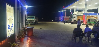 Hindustan Petroleum Corporation Limited - Beko, Giridih