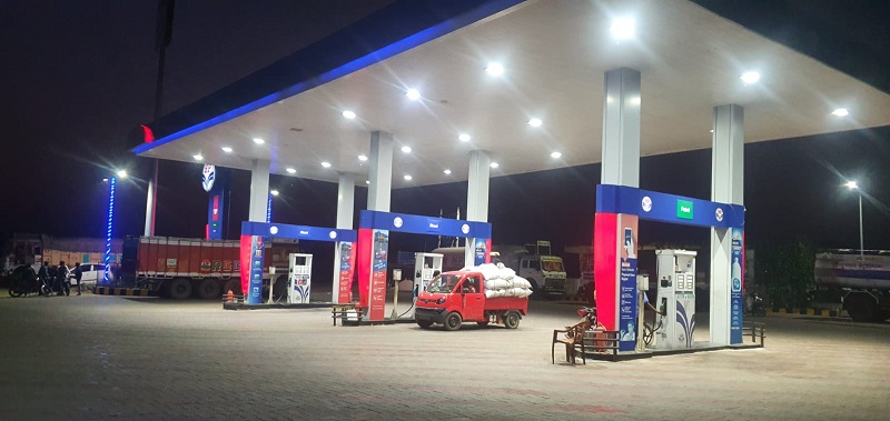 Hindustan Petroleum Corporation Limited - Beko, Giridih