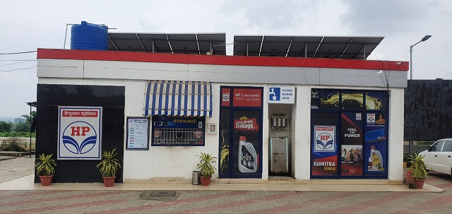 Hindustan Petroleum Corporation Limited - Beko, Giridih