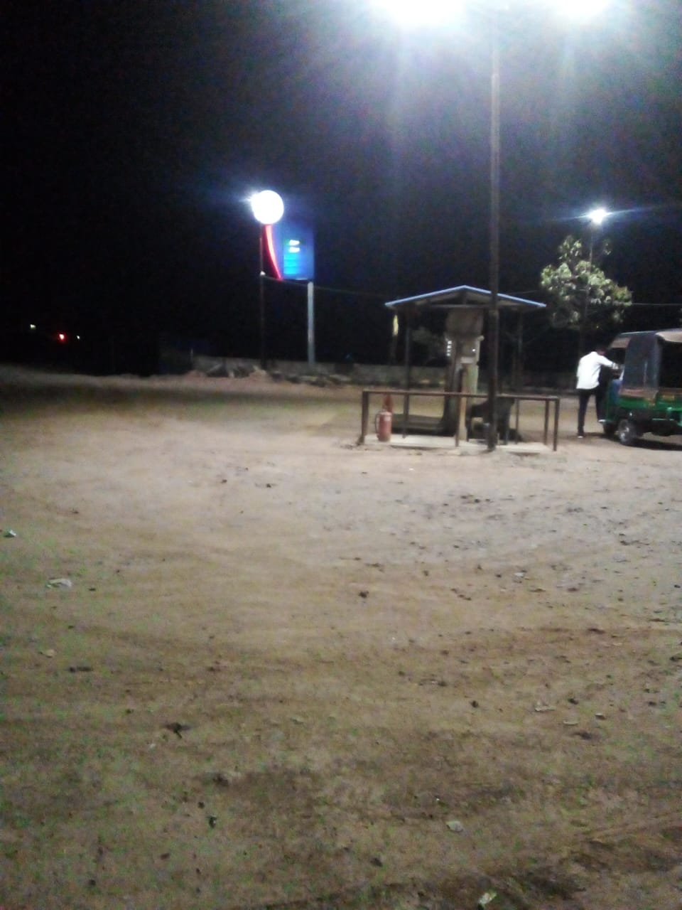 Hindustan Petroleum Corporation Limited - Darha, Gumla