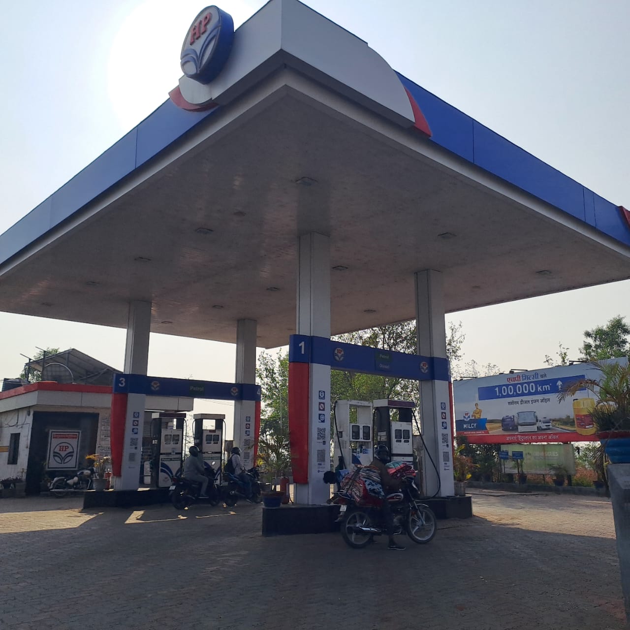 Hindustan Petroleum Corporation Limited - Barhu, Ranchi