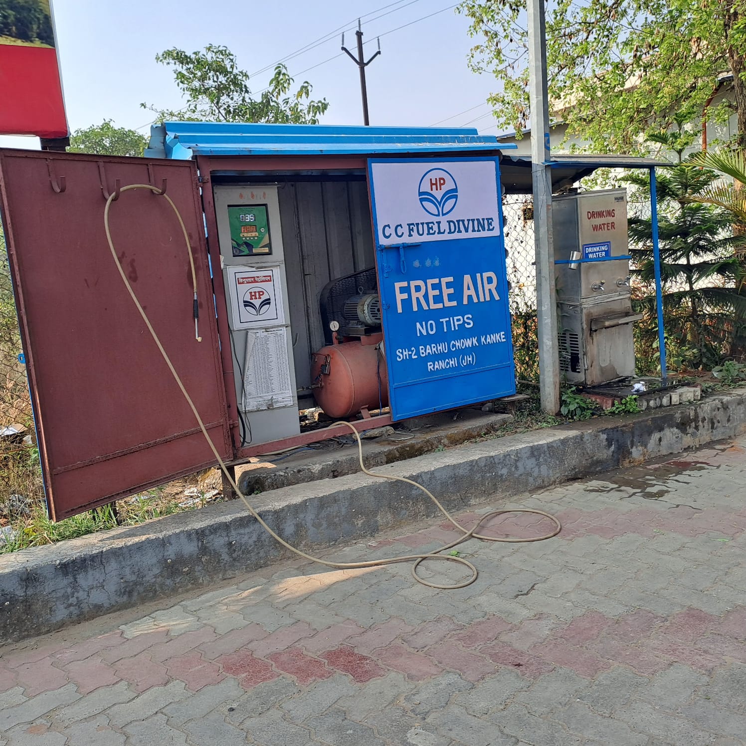 Hindustan Petroleum Corporation Limited - Barhu, Ranchi