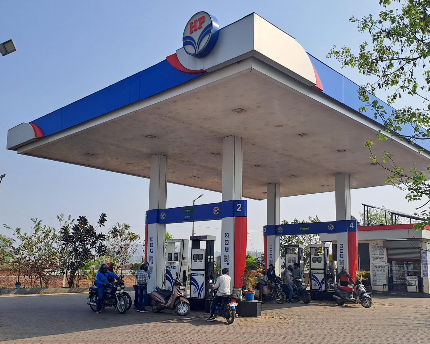Hindustan Petroleum Corporation Limited - Barhu, Ranchi