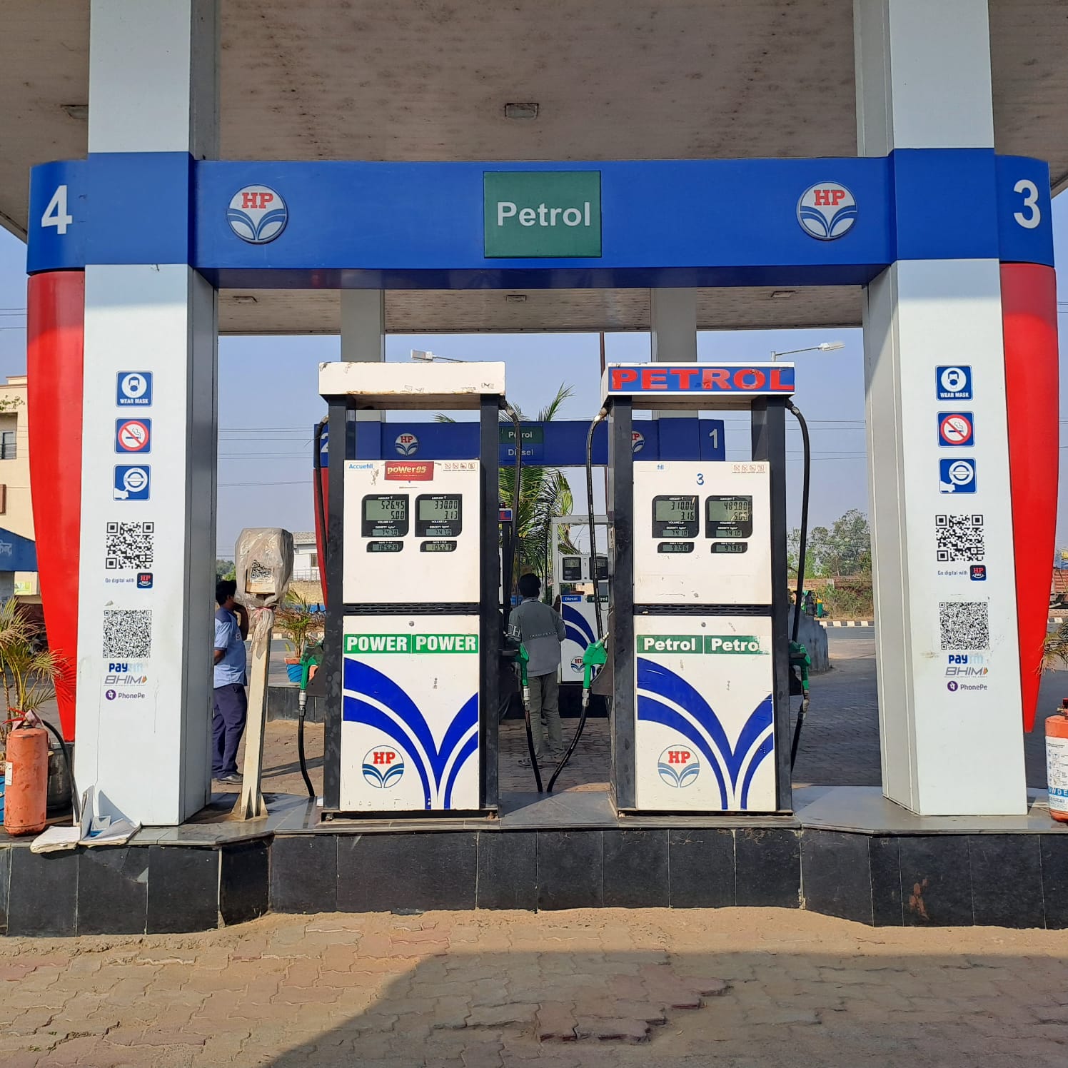 Hindustan Petroleum Corporation Limited - Barhu, Ranchi