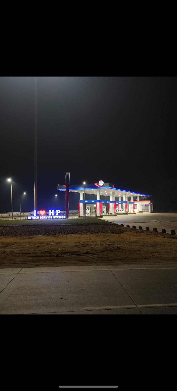 Hindustan Petroleum Corporation Limited - Kenduahi Alias Danua, Hazaribagh