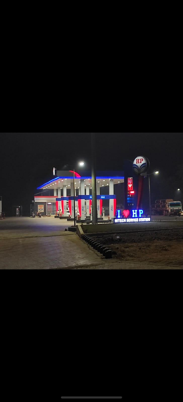 Hindustan Petroleum Corporation Limited - Kenduahi Alias Danua, Hazaribagh