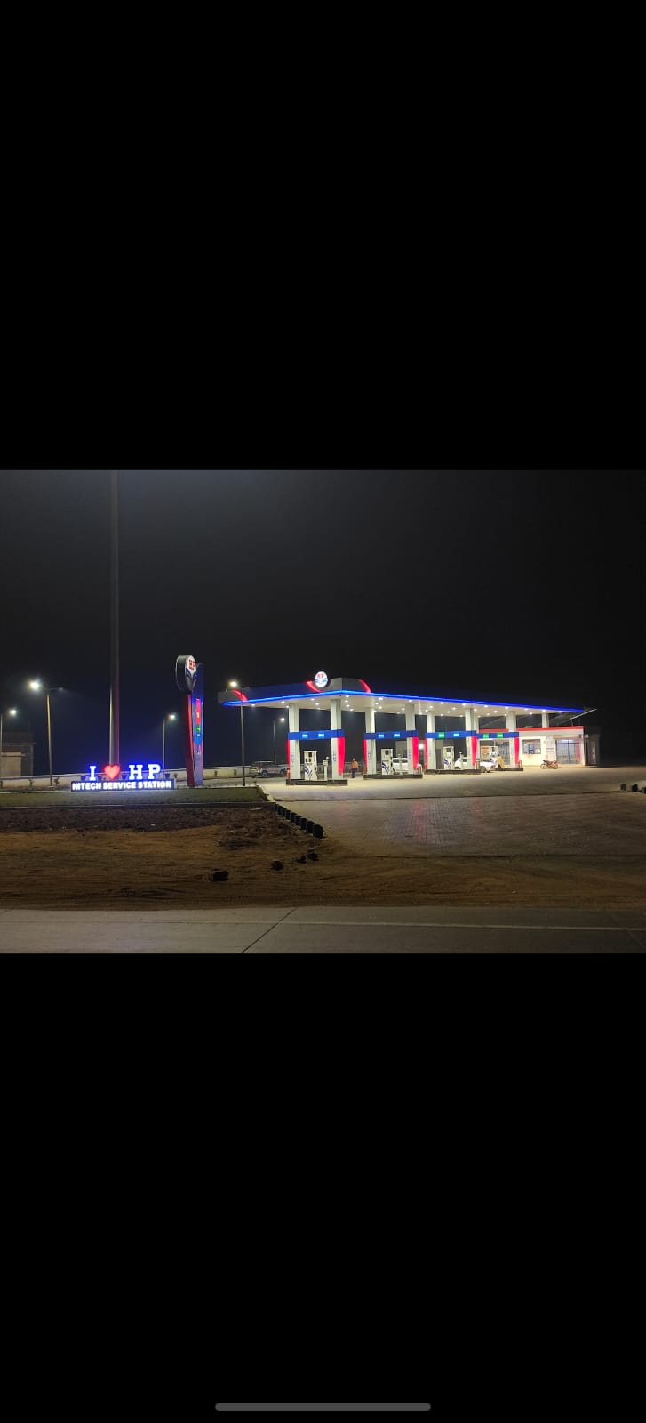 Hindustan Petroleum Corporation Limited - Kenduahi Alias Danua, Hazaribagh