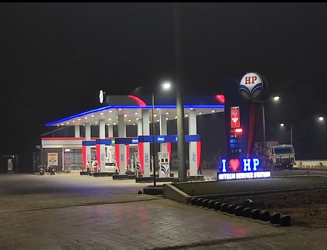 Hindustan Petroleum Corporation Limited - Kenduahi Alias Danua, Hazaribagh