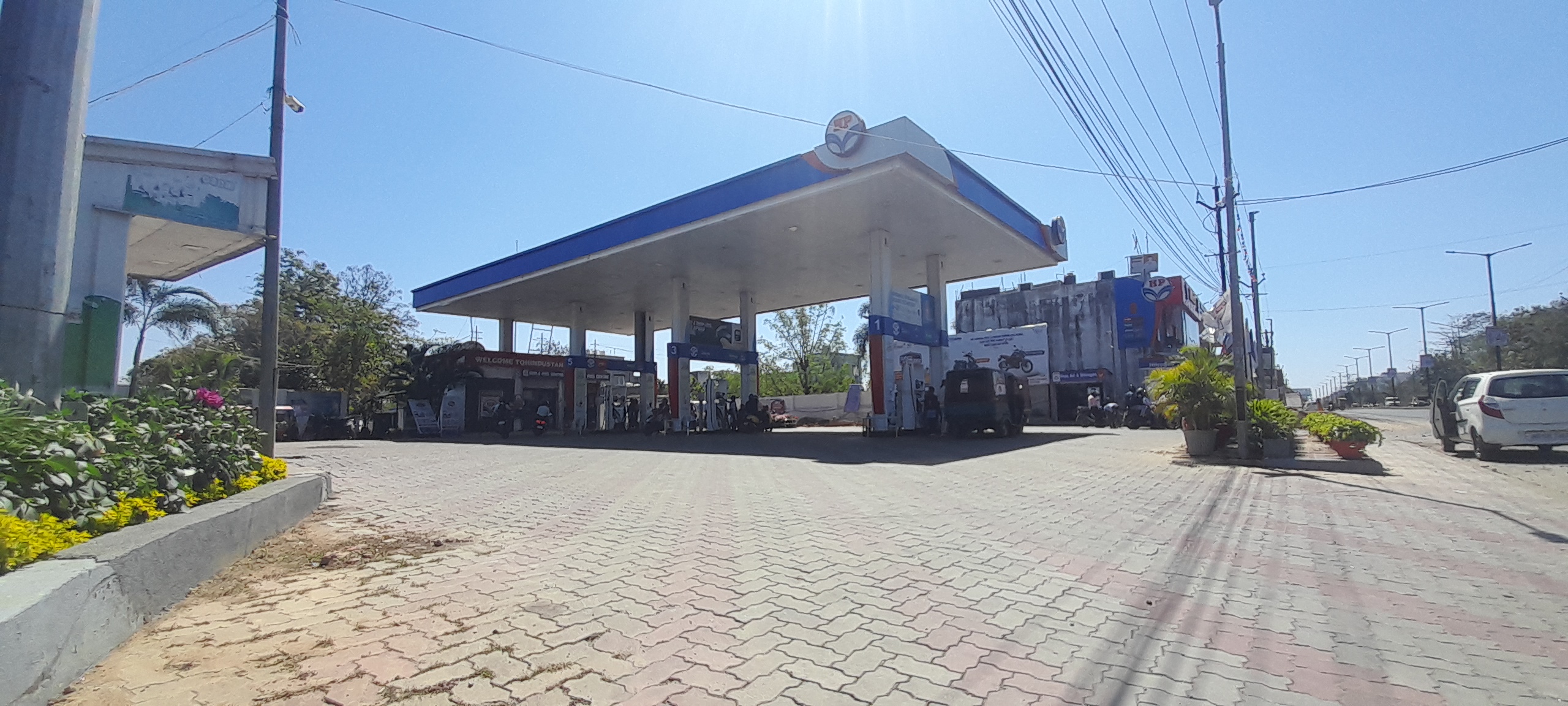 Hindustan Petroleum Corporation Limited - Jagannathpur, Ranchi