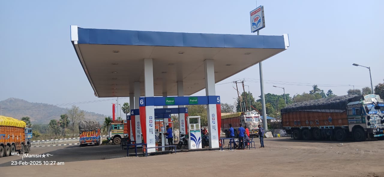 Hindustan Petroleum Corporation Limited - Daludih, Dhanbad