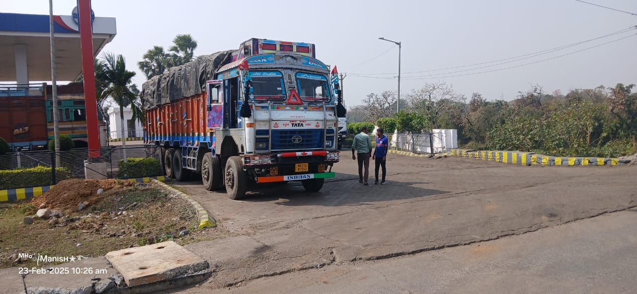 Hindustan Petroleum Corporation Limited - Daludih, Dhanbad