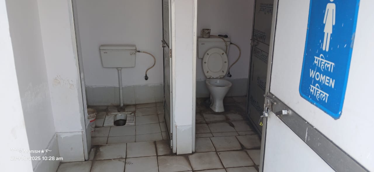 Hindustan Petroleum Corporation Limited - Daludih, Dhanbad