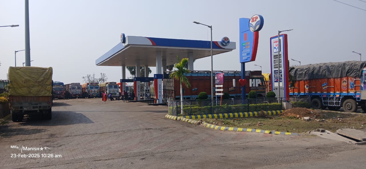 Hindustan Petroleum Corporation Limited - Daludih, Dhanbad