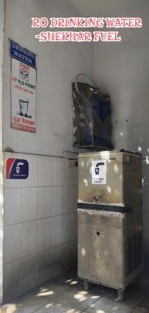 Hindustan Petroleum Corporation Limited - Muram Kalan, Ramgarh