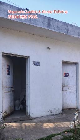 Hindustan Petroleum Corporation Limited - Muram Kalan, Ramgarh